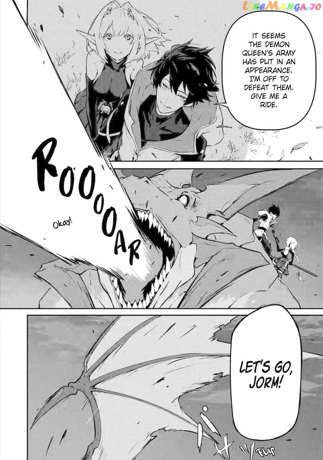 The God Slaying Demon King Chapter 11 13